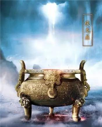 诛仙顶级法宝,诛仙法相抢噬魂棒