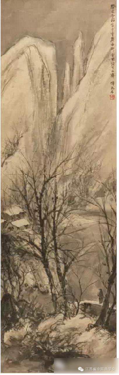 傅抱石1957年山水画价目表,傅抱石山水画欣赏