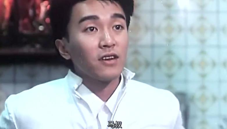 周星驰吴孟达的荧幕友情片段,吴孟达周星驰经典片段图片