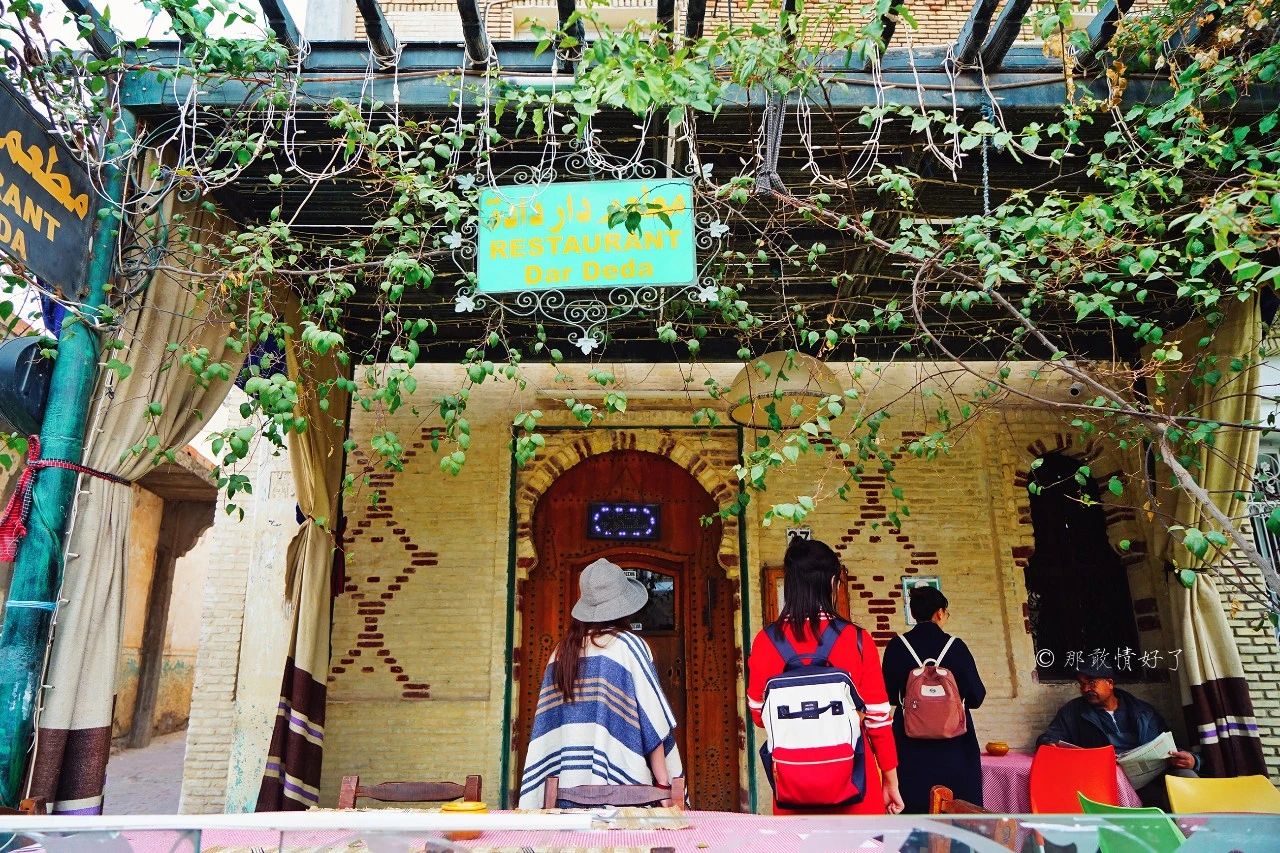 摩洛哥突尼斯旅游,与摩洛哥接壤的国家