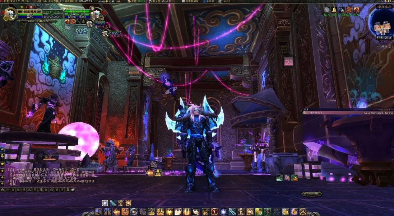 魔兽世界10.25惩戒骑输出手法,魔兽世界惩戒骑输出顺序