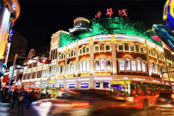 打造城市名片方案,县城商业步行街亮化设计