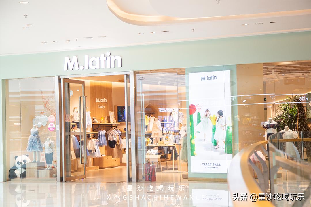 吾悦购物包包,吾悦抢购券