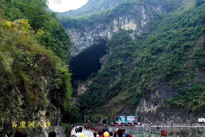 广西巴马正确城市定位“长寿之乡”，旅游产业突飞猛进，值得借鉴