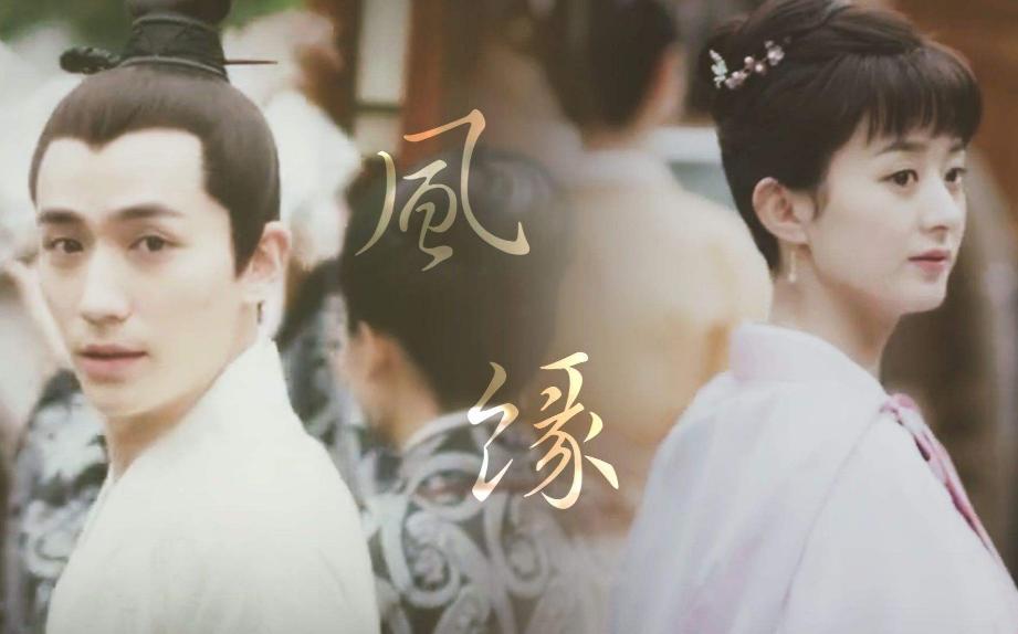 朱一龙罗云熙谁的颜值高,朱一龙存在感十足罗云熙