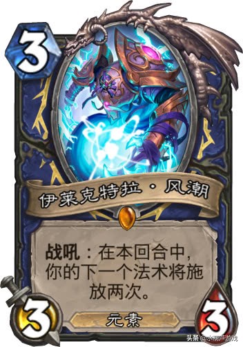 郁郁不得志!盘点炉石传说三张明明很有实力却不温不火的卡牌