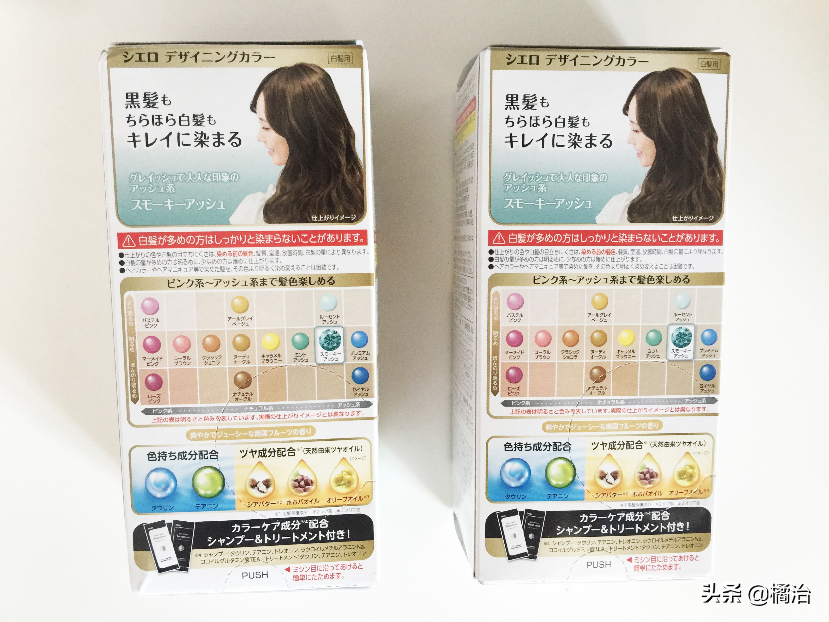 日本必买的10款药妆,日本好的药妆必买清单