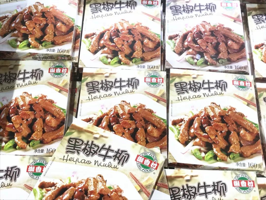 永旺购物能送货上门吗,永旺线下购物送货上门吗