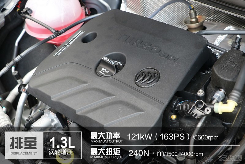 威朗三缸实际测评,别克威朗试驾有啥问题