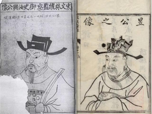 戎姓族谱排名,去浙江省慈溪市掌起镇戎家村