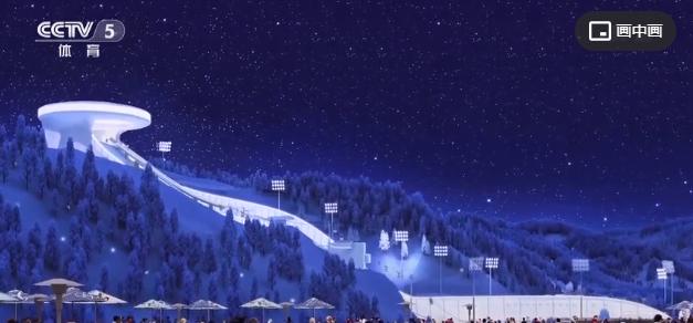 北京冬奥会雪如意大跳台,2022北京冬奥会雪如意滑雪大跳台