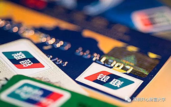 教你一招让我学会理财,一个正确的理财方法