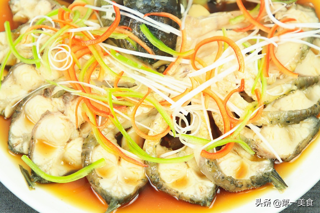 这鱼，以前价格高过牛羊肉，现在7块一斤买家少，蒸一蒸滑嫩滋补