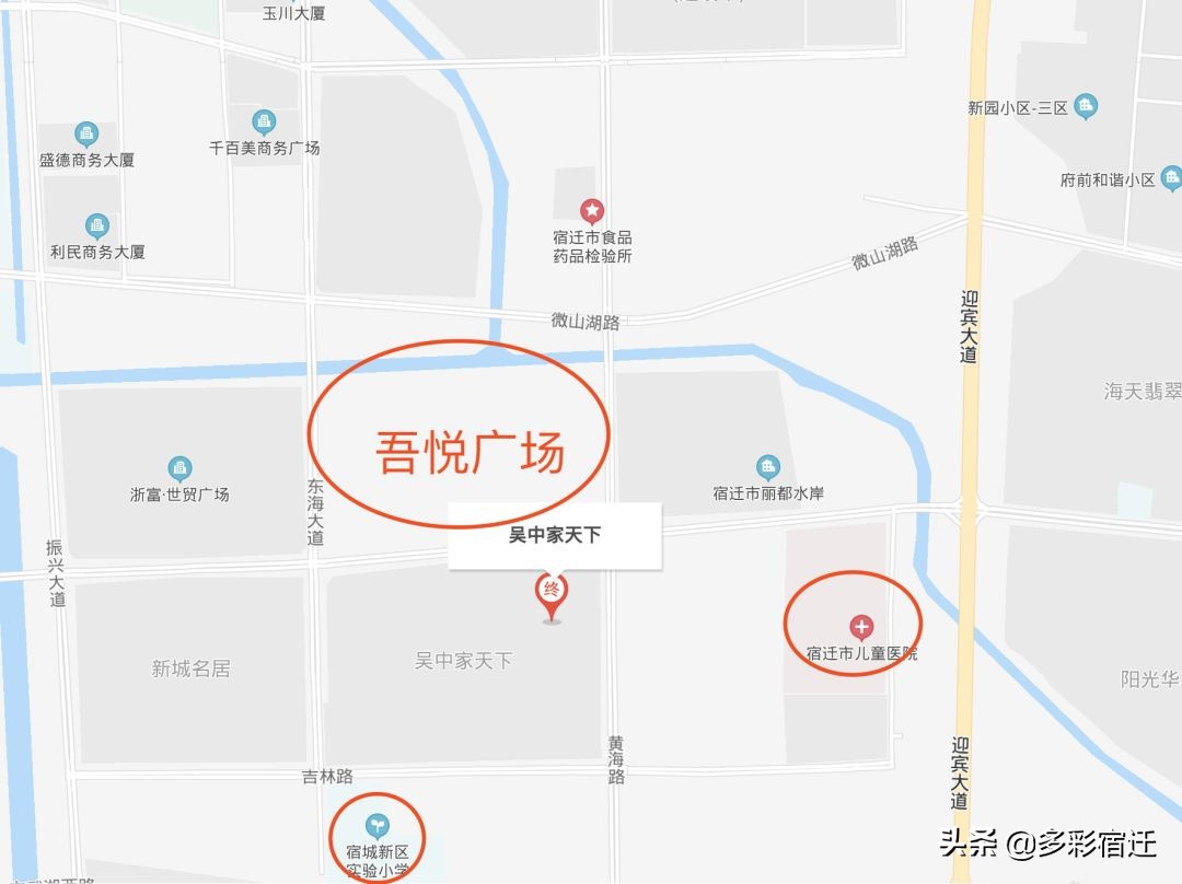 宿城新区家天下今天开盘，八九千一平方贵不贵？