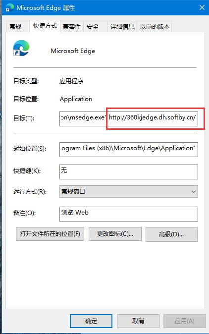 浏览器被绑住了怎么办,浏览器页面被捆绑