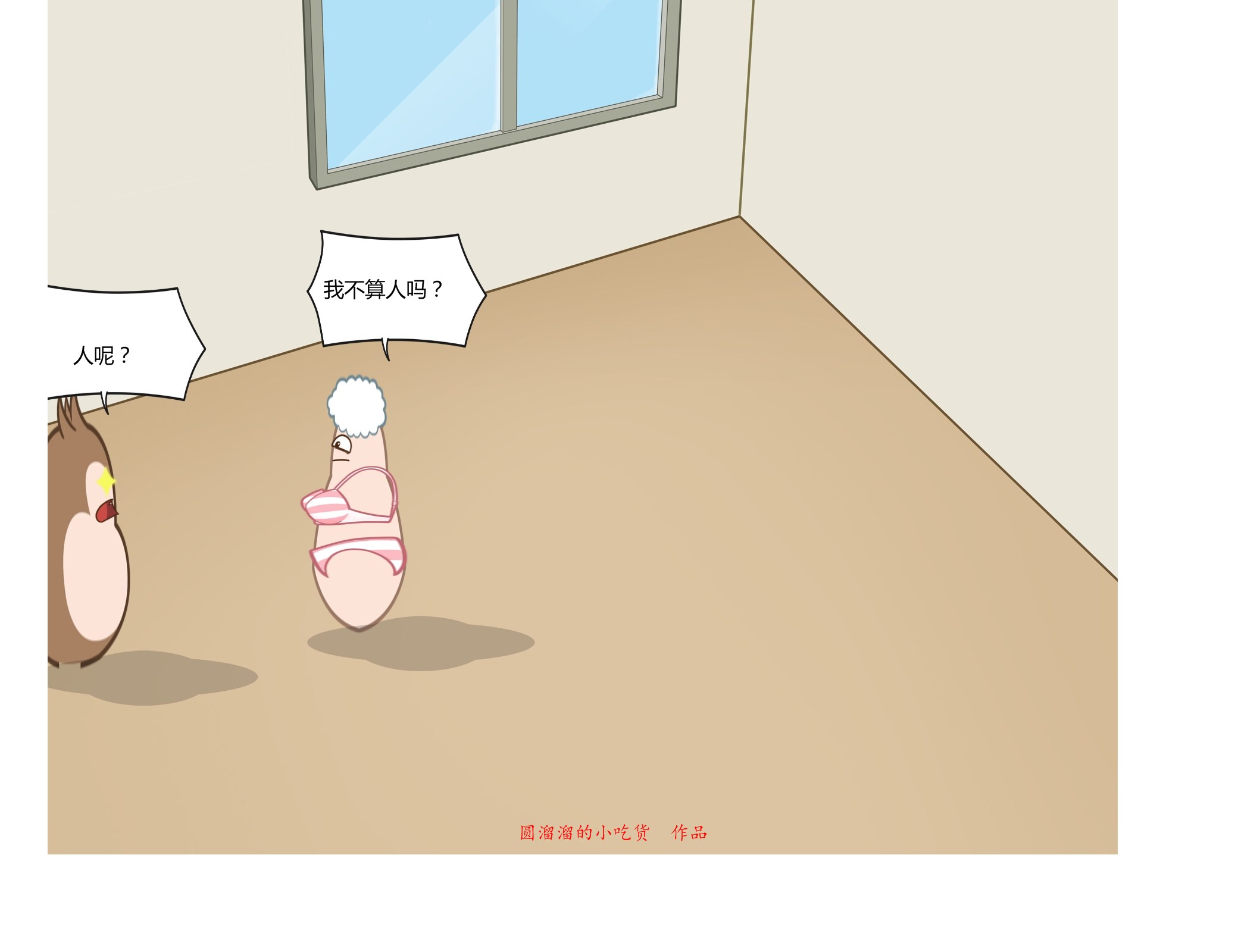 巴萨梦之队经典战役,巴萨第一视角体验国家德比