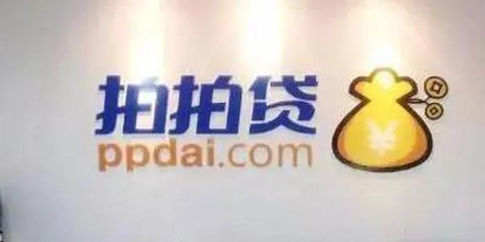 长租公寓会成为p2p么,长租公寓p2p风险