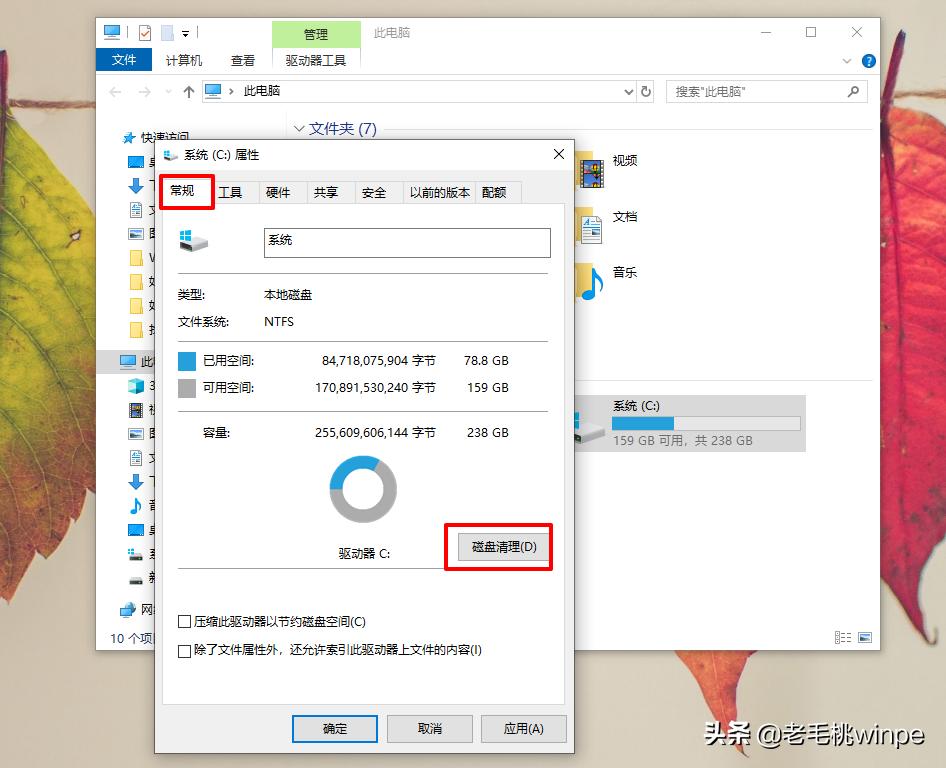 win10系统卡顿需要更换什么,旧电脑装win10卡顿