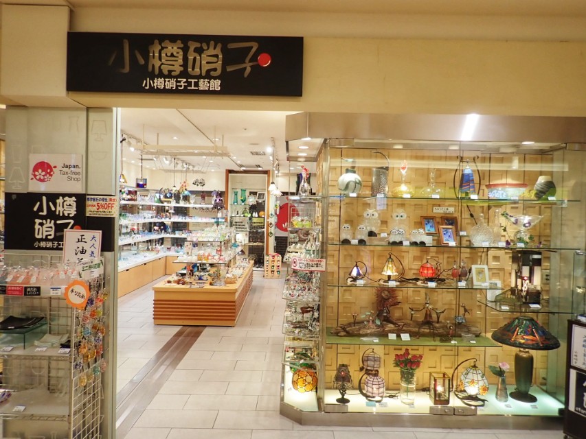 从南到北游日本之北海道札幌