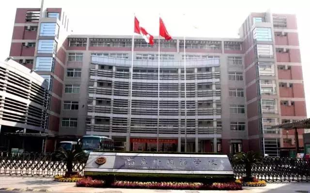 走进校园深度采访,南京高中采访