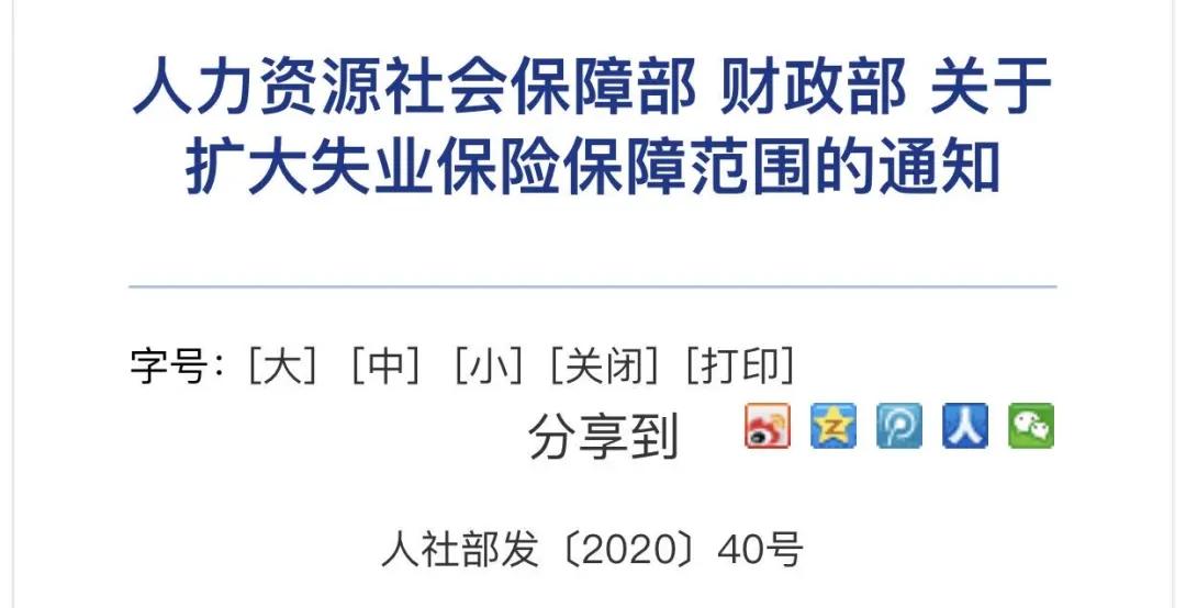 今年昆山的工资会涨吗,下个月工资会有什么变化