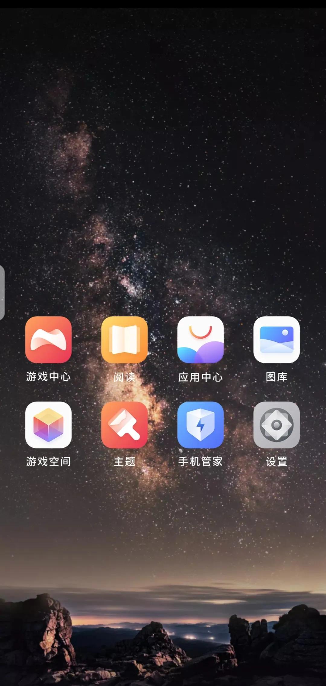 努比亚z30pro摄像头,努比亚z30pro优缺点