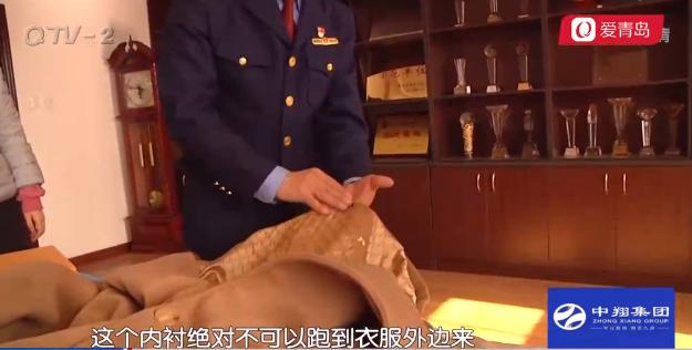 青岛这位空姐做微商，称可内购大牌爆款，结果鉴定是假货？