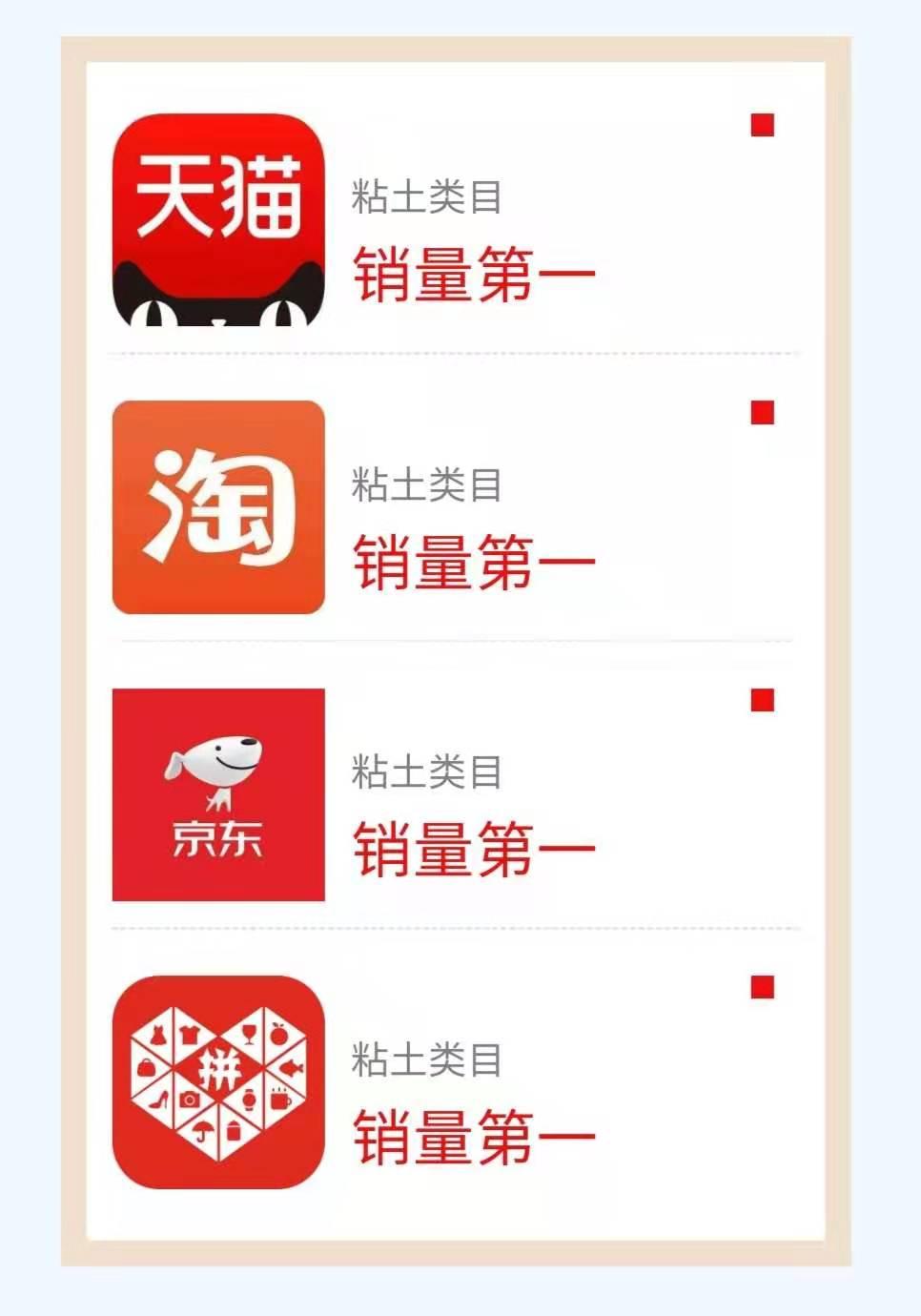 乐高积木玩具大测评,乐高玩具推荐3-5岁积木