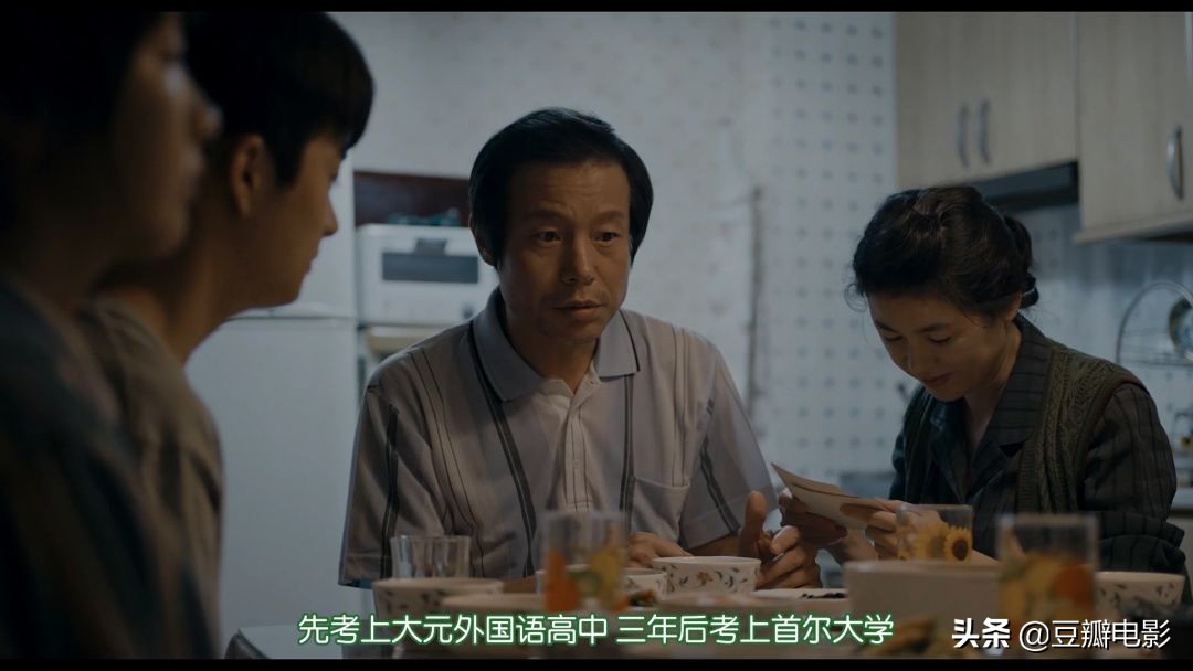 打败《寄生虫》,这部新片《蜂鸟》才是真正的年度最佳