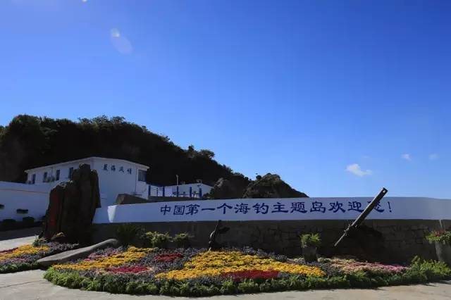 舟山古村落排行榜,舟山美丽古村