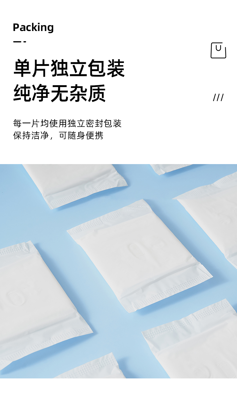 痛经怎么办缓解经期,痛经怎么缓解推荐姨妈期好物