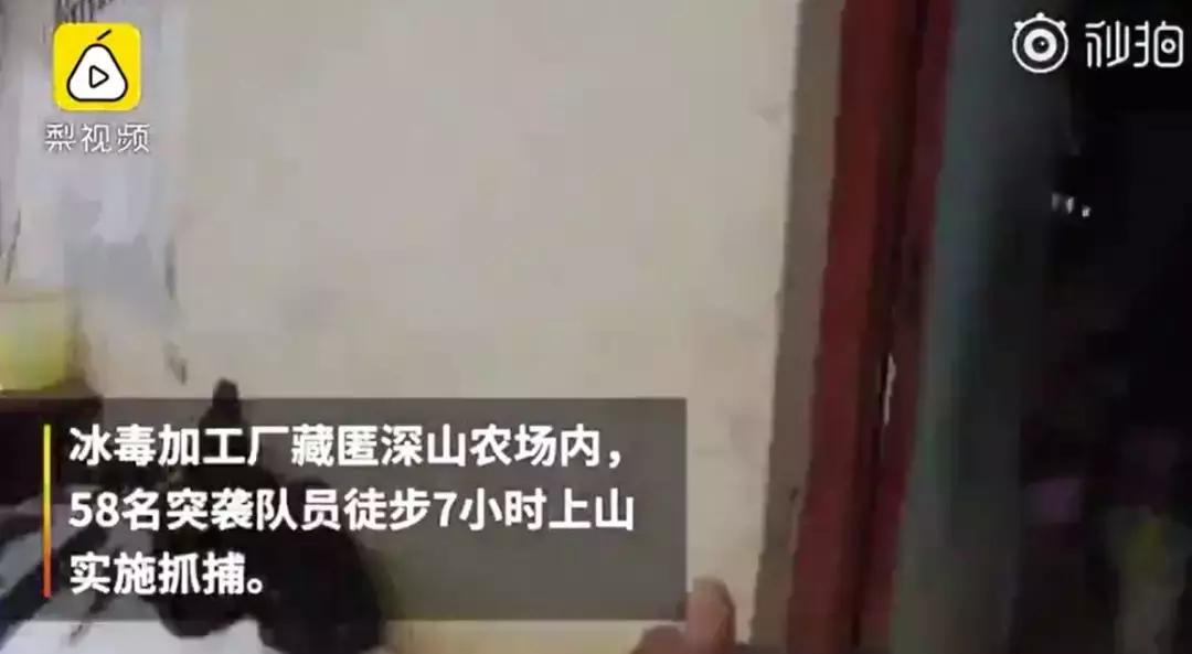 民警打电话约架嫌疑人,警方通过约架抓嫌疑犯