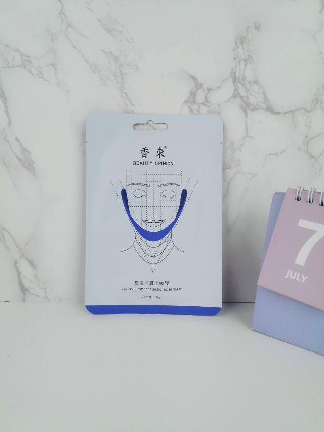 瘦脸面膜真的是小v脸必备,抗皱美白面膜推荐