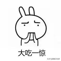 男童尿酸超标,23岁男孩尿酸高600多怎么办