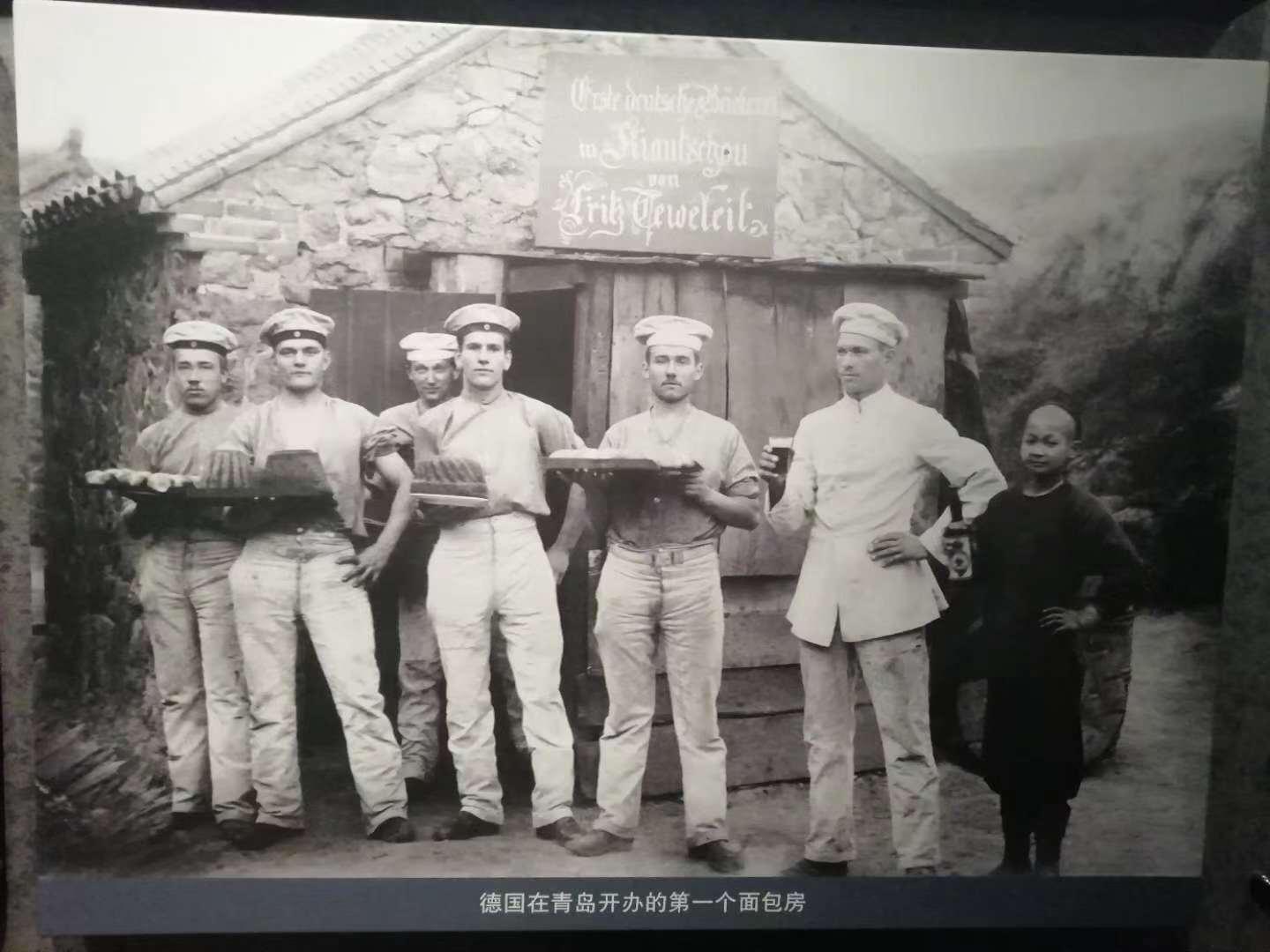 起源于1908年的咖啡面包店
