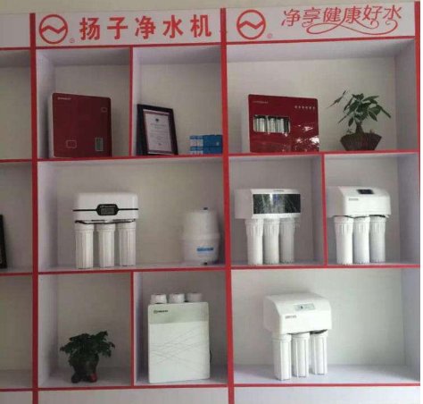 扬子净水器口碑怎么样？30年实力品牌，国产净水器中的大品牌