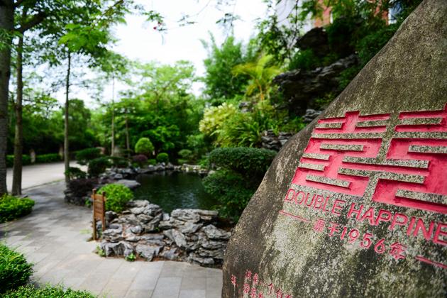 双喜电器是个大品牌吗,双喜电器质量怎么样