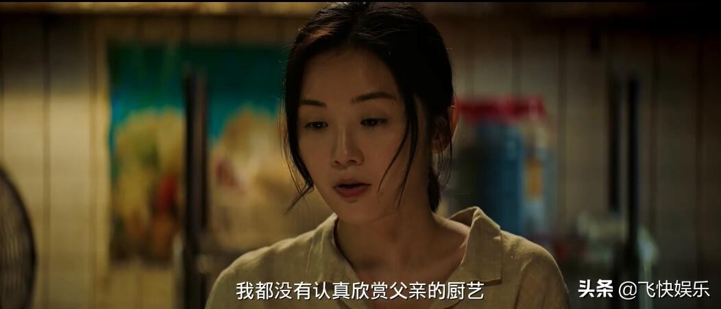 蔡卓妍吴慷仁参加台北电影节,吴慷仁蔡卓妍的合作是什么