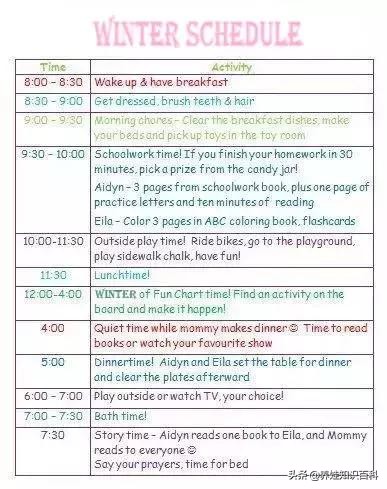 帮助孩子制定一份寒假学习计划,寒假别让孩子荒废了