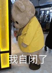 给朋友发东西遭报应了,给朋友发了张照片后悔了