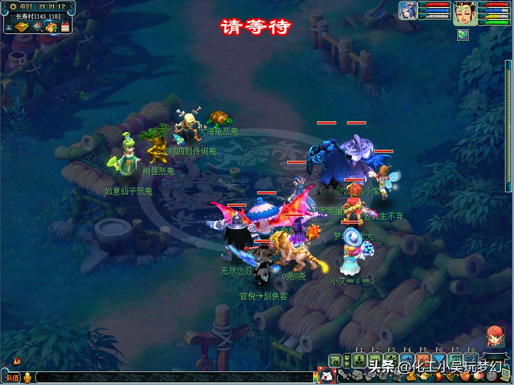 梦幻西游抓鬼玩法大全教程,梦幻西游抓鬼路线图大全