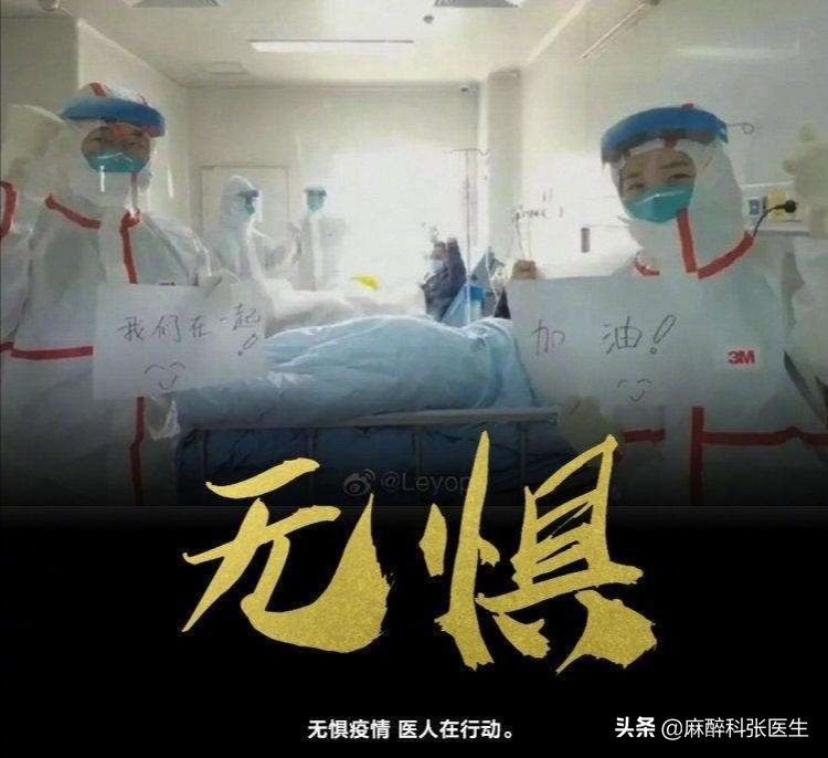 Airtraq氧瞬得，气管插管的最佳解决方案！