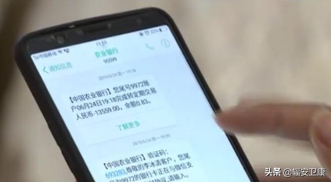淘宝退款网络诈骗的步骤,淘宝为什么退款成功了收不到退款
