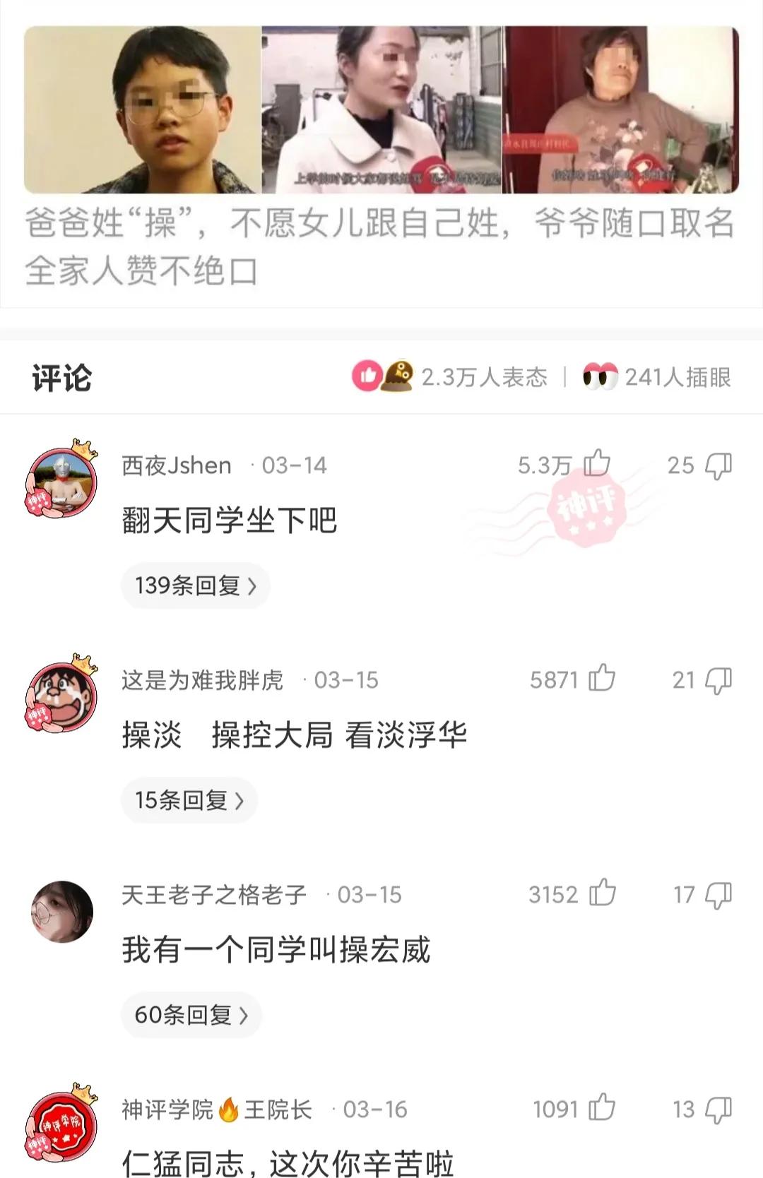 当女友向你抱怨该怎么回,当女朋友向你借钱时