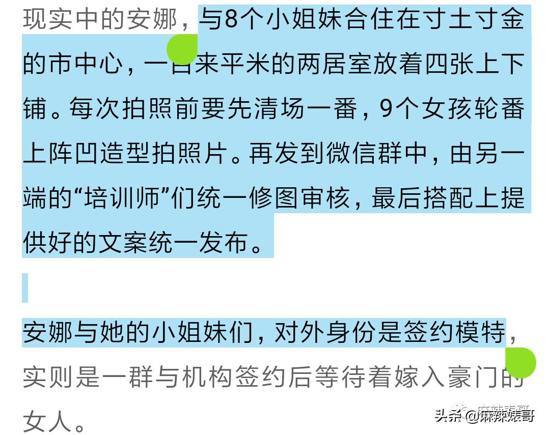 潘玮柏综艺节目当爸爸,潘玮柏当爸爸啥综艺
