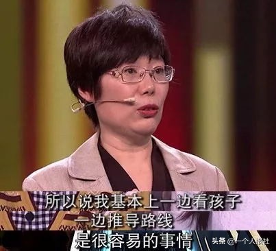 世界顶级密码专家王小云,中国破译密码女专家王小云