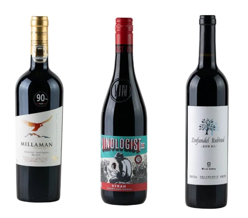 第十届金樽奖银奖,第十三届金奖颁奖全过程