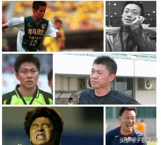 足坛五大耻辱事件,中国足坛十大丑闻