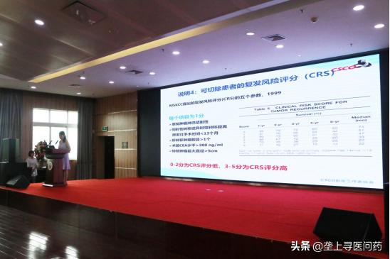 湖北323攻坚行动,卫生院开展323攻坚行动