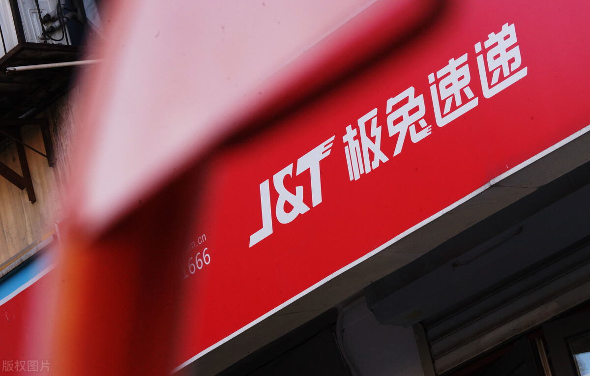 极兔快递1500公里需要多长时间,极兔快递为什么用的人越来越少